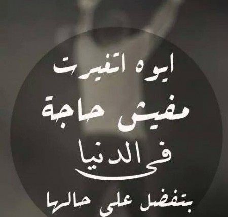 صور عن الفراق مكتوب عليها 2020