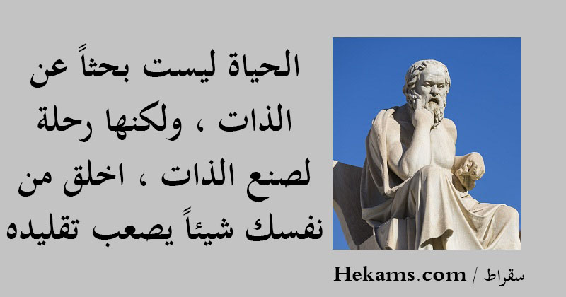 صور عن تطوير الذات صور عن تطوير الذات