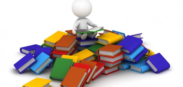 صور عن تطوير الذات صور عن تطوير الذات