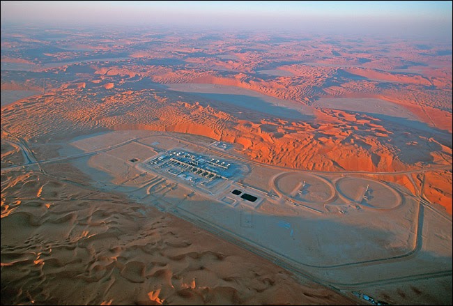 صور لحقل الغوار صور لحقل الغوار