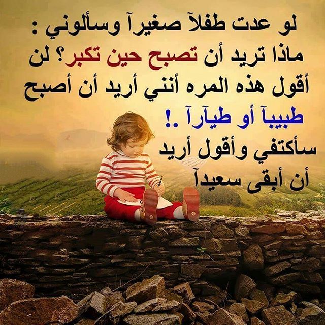 صور منوعة للفيس بوك صور منوعة للفيس بوك