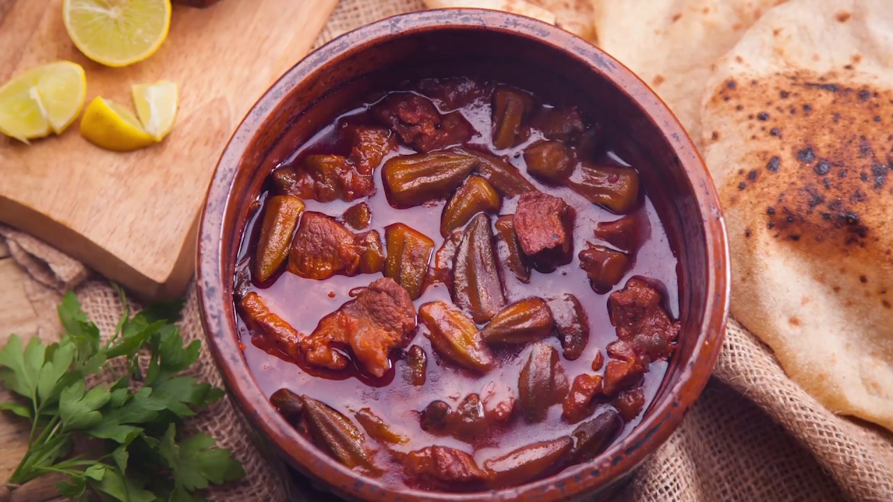 طريقة عمل طاجن بامية باللحمة طريقة عمل طاجن بامية باللحمة