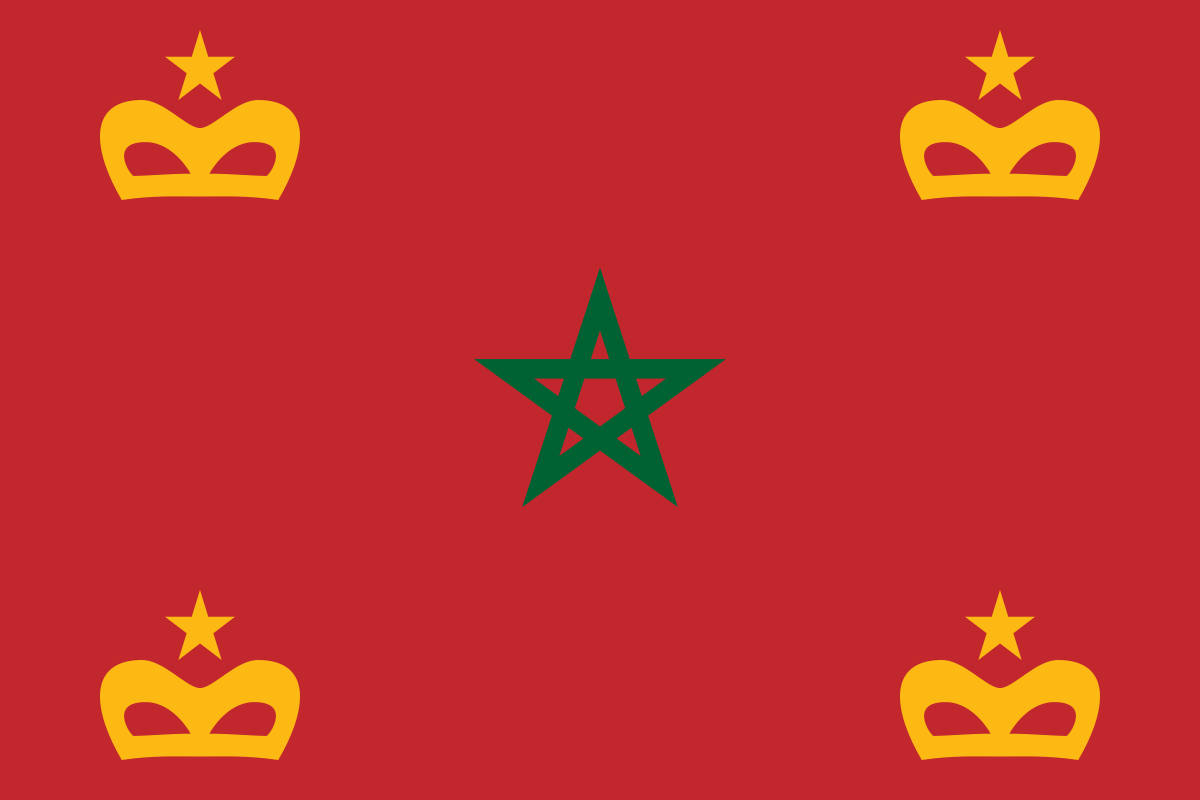 علم المغرب علم المغرب
