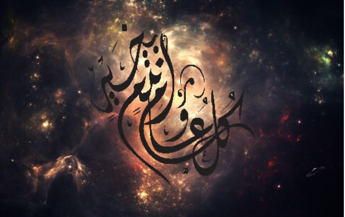 كل عام وانتم بخير كل عام وانتم بخير