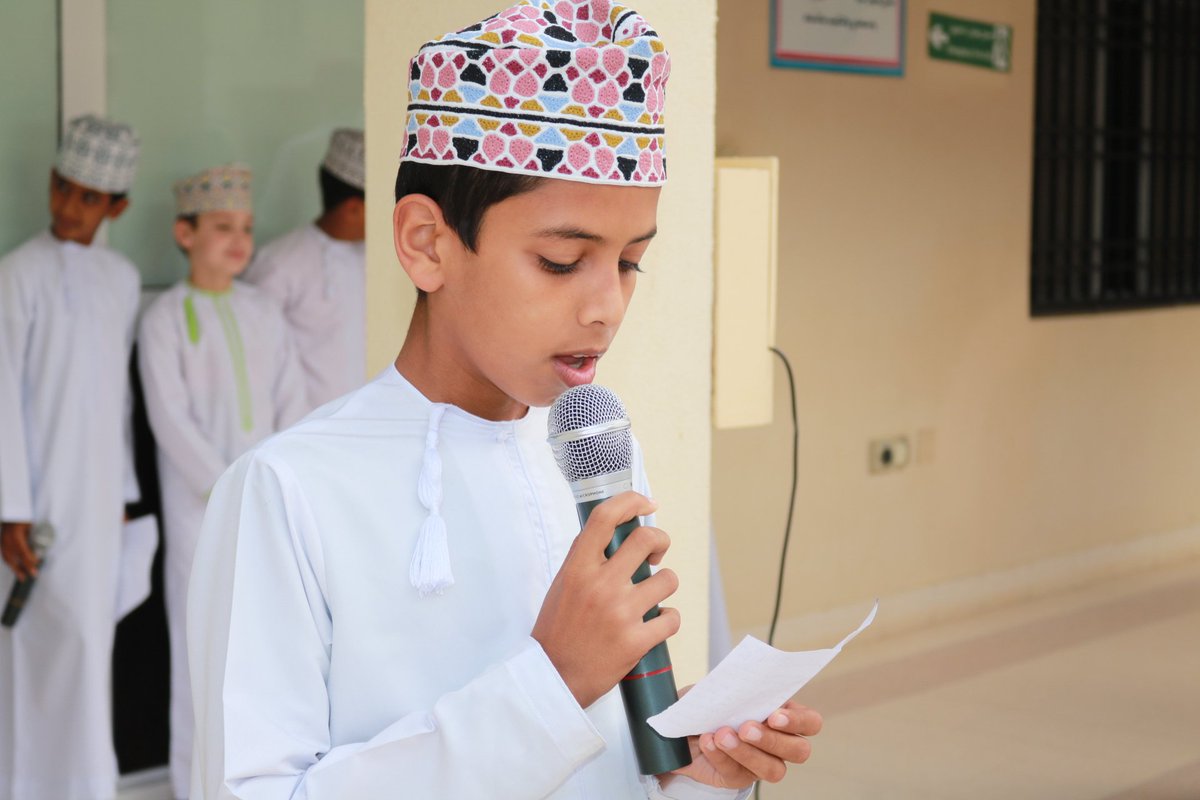 كلمة عن الوطن للاذاعة المدرسية