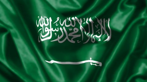 خطبة وطنية عن المملكة العربية السعودية