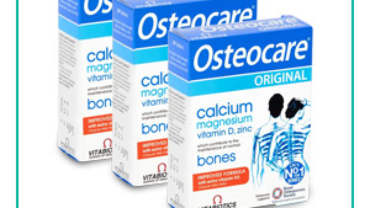 معلومات عن دواء اوستيوكير Osteocare المكمل الغذائي