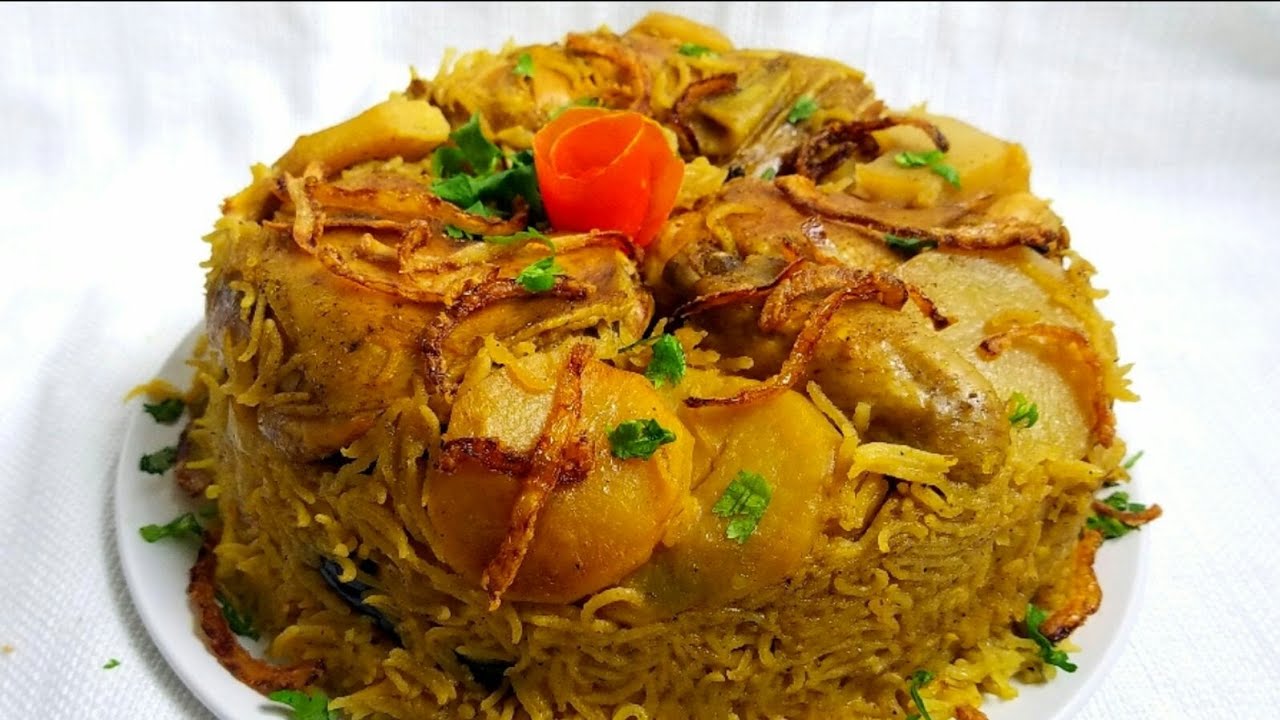 طريقة عمل مقلوبة الدجاج السعودية