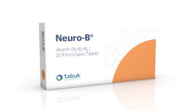 معلومات عن دواء الأعصاب نيورو ب Neuro B