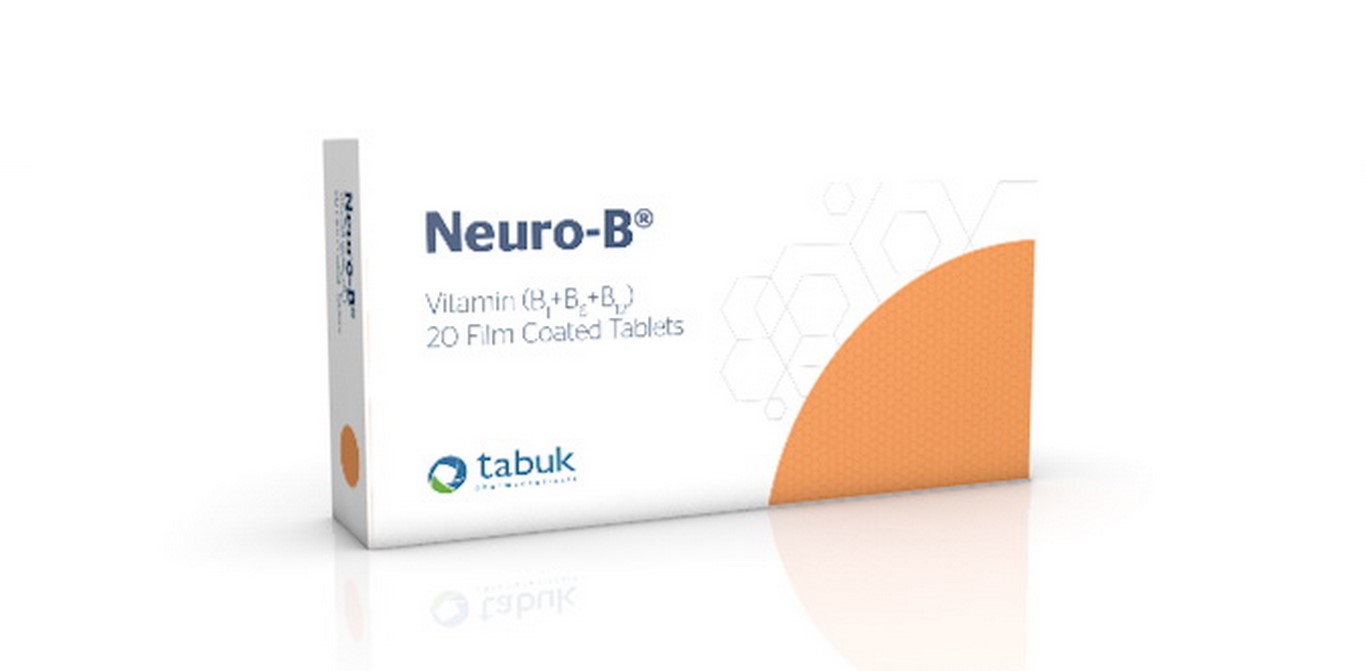 معلومات عن دواء الأعصاب نيورو ب Neuro B