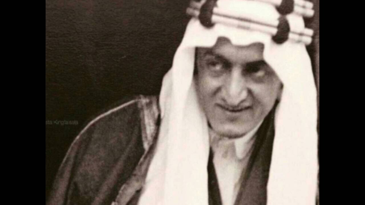 معلومات عن وسام الملك فيصل وشروط الحصول عليه