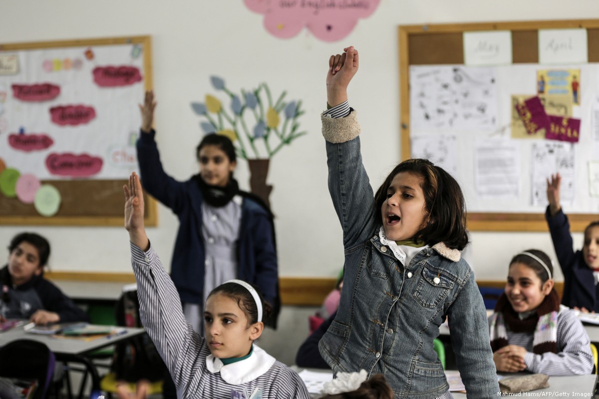 القوانين الصفية للمعلم والطلاب