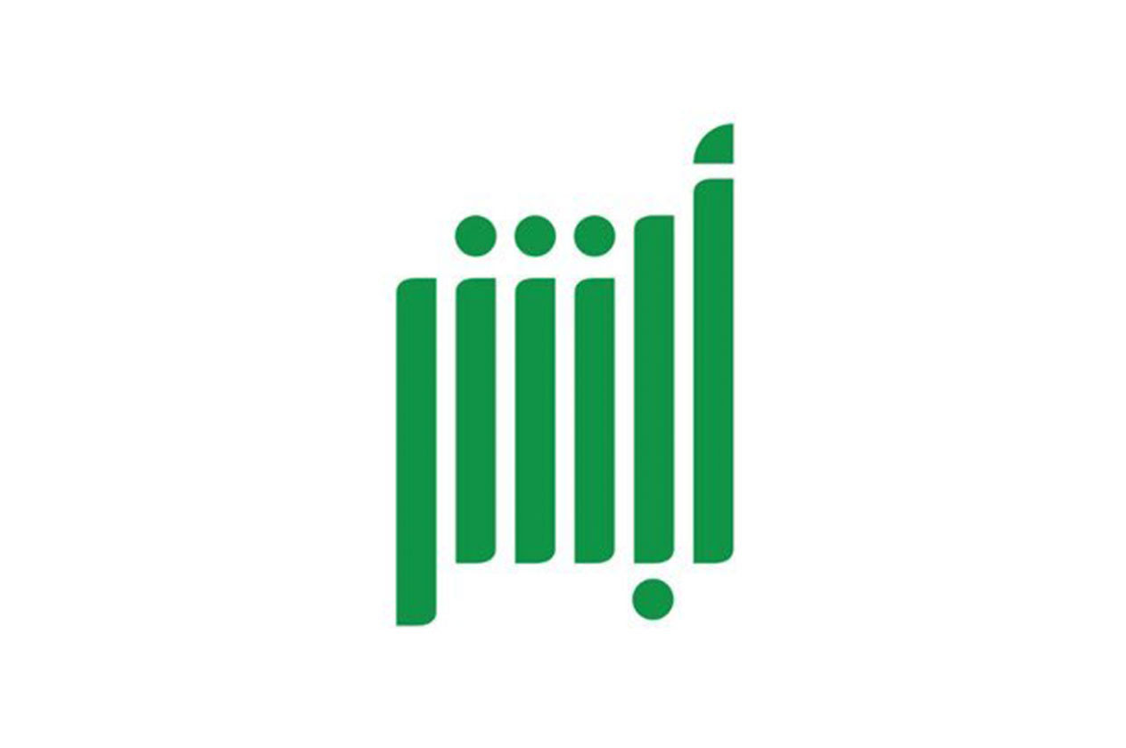 كيفية الغاء بلاغ الهروب بالخطوات