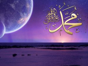 محمد رسول الله محمد رسول الله