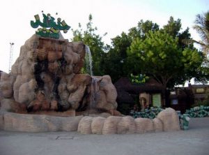 صور جنغل لاند صور جنغل لاند