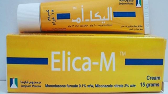 كريم اليكا ام Elica M Cream لعلاج مشكلات الجلد
