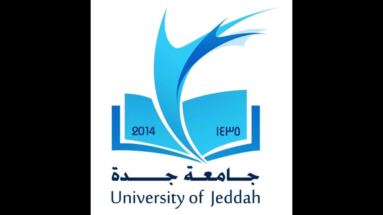 شروط القبول في تخصص التربيه البدنيه للبنات 1445