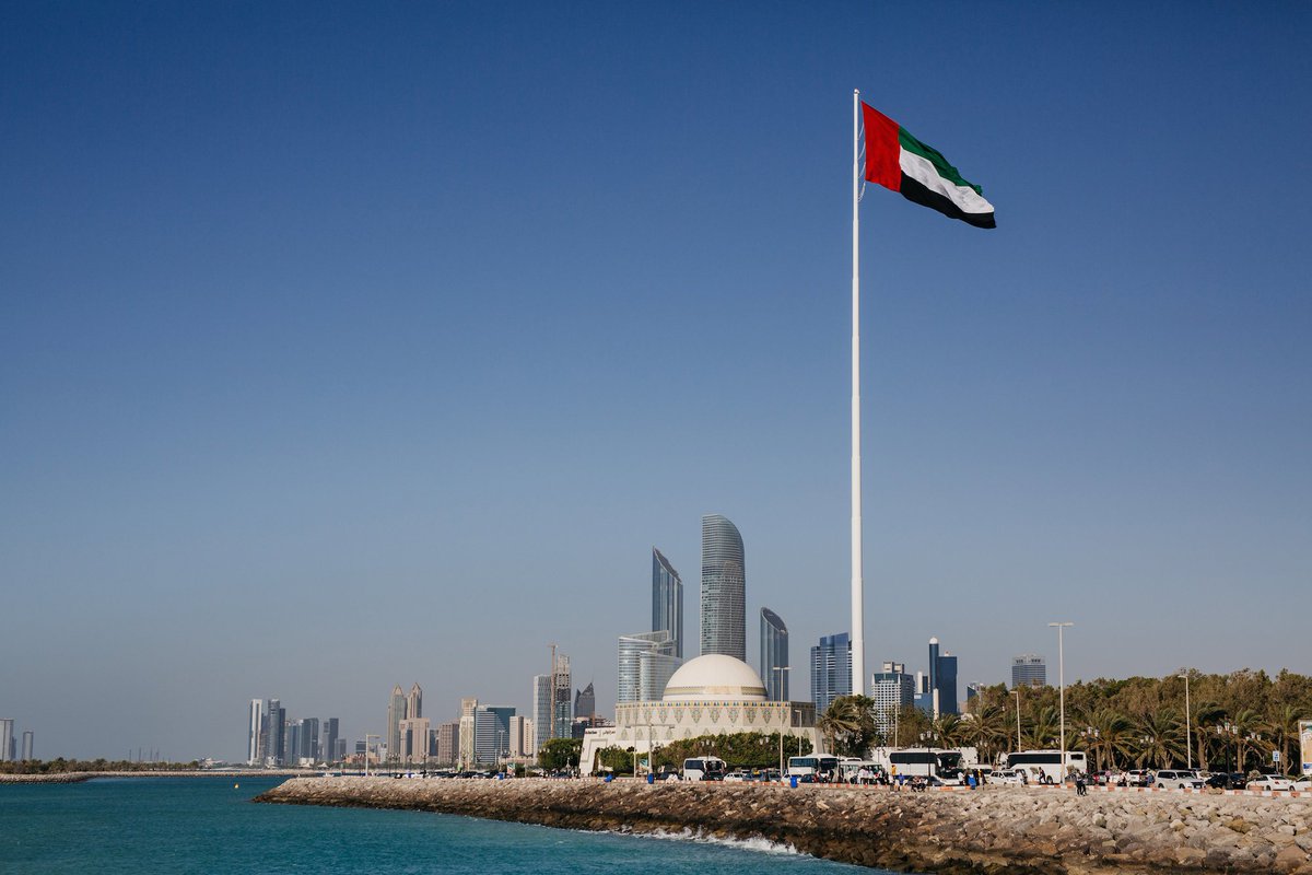 عقوبة نشر الشائعات في الامارات في القانون الجديد 2021
