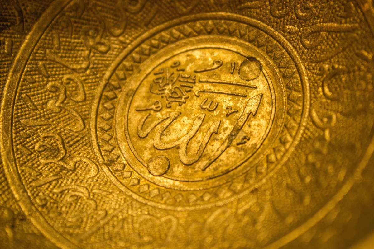 اجمل الصور الاسلامية اجمل الصور الاسلامية