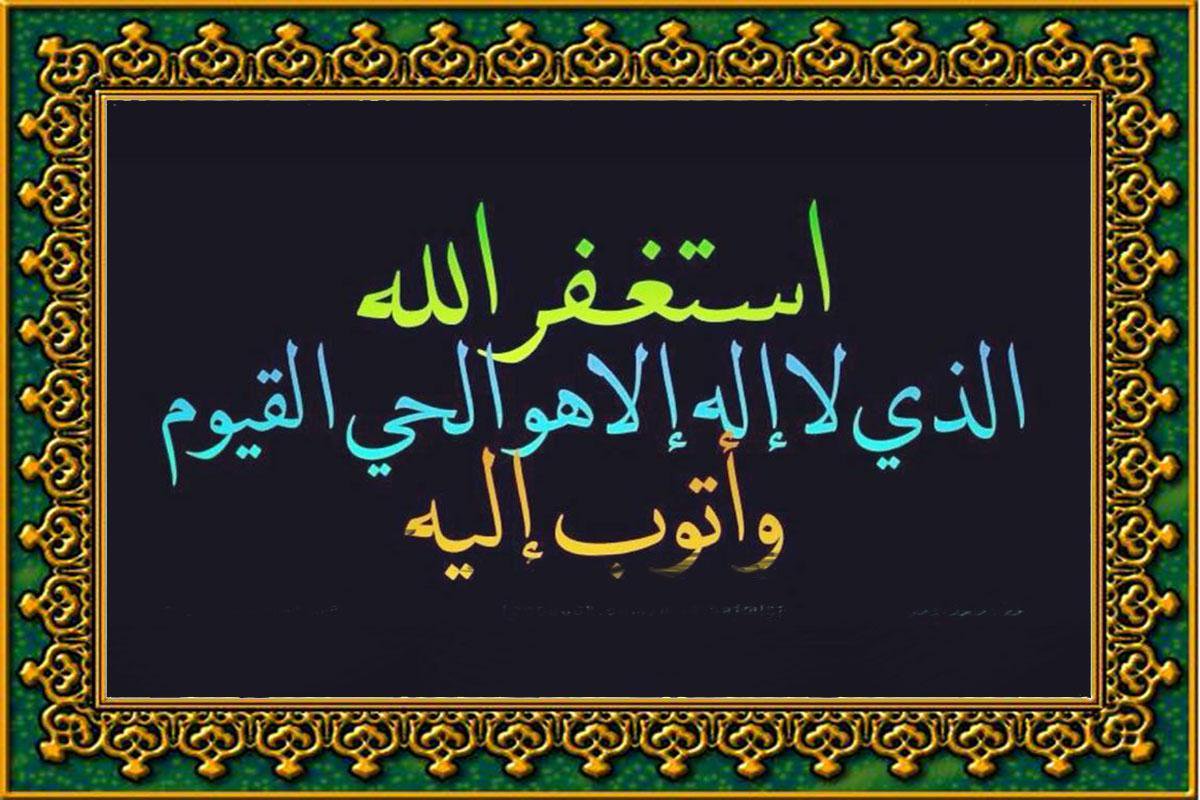 اجمل الصور الاسلامية اجمل الصور الاسلامية