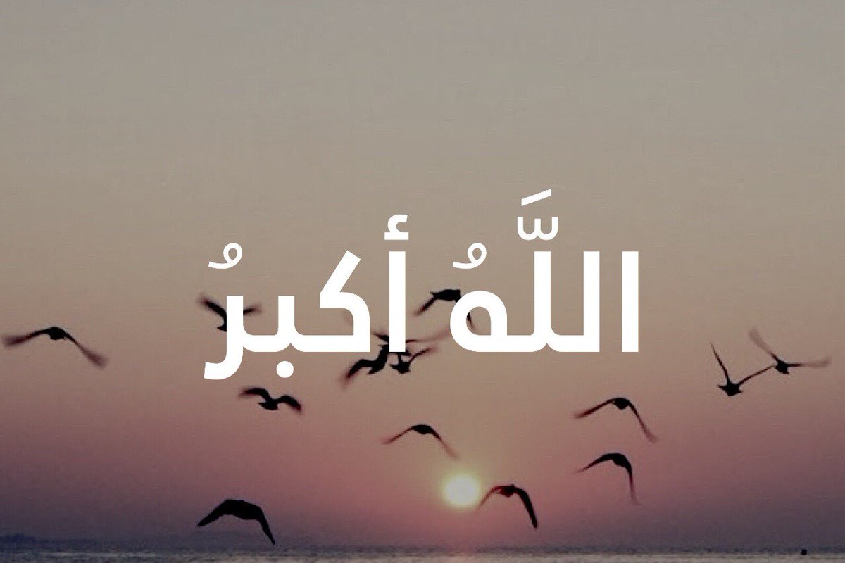 اجمل الصور الاسلامية اجمل الصور الاسلامية