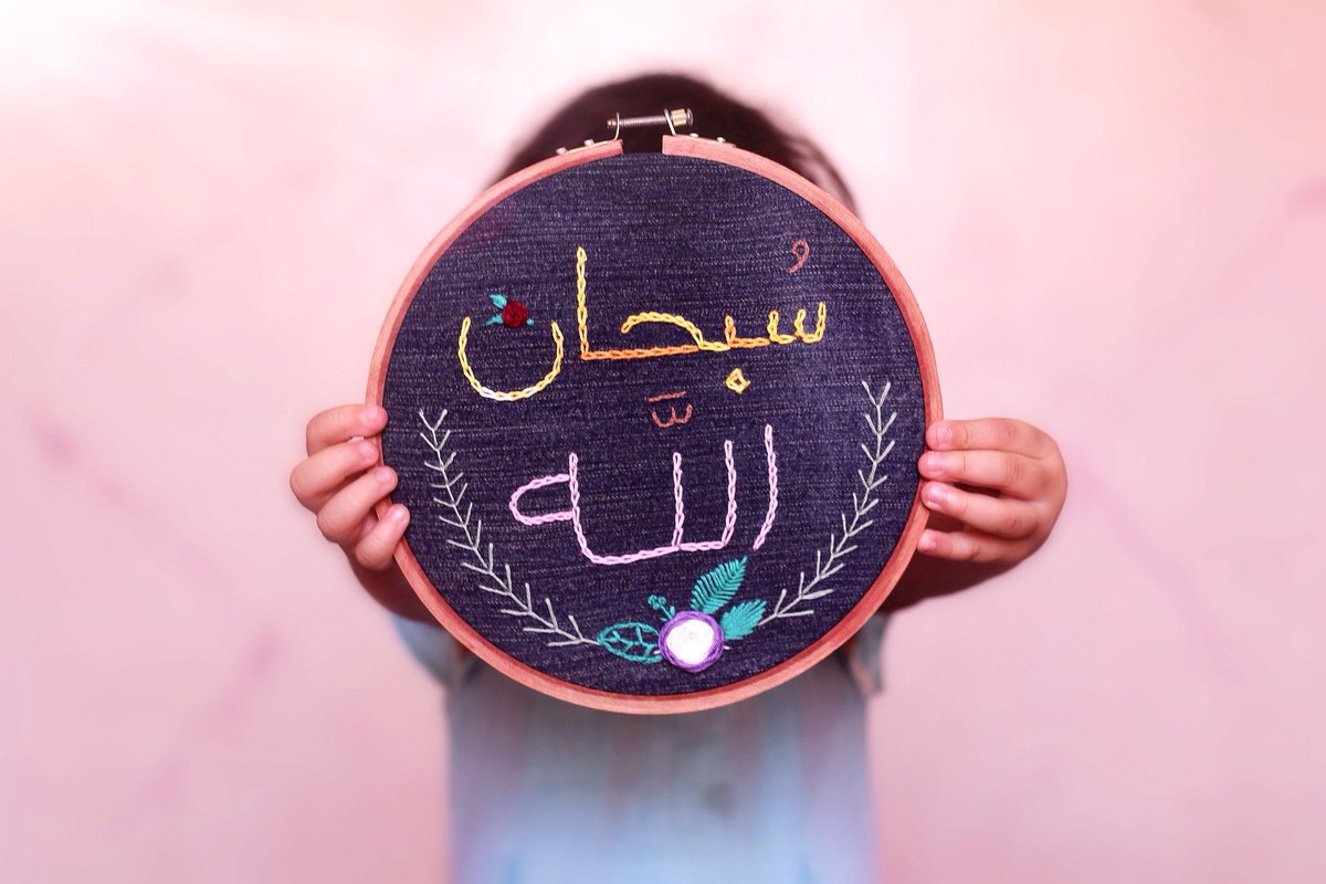 اجمل الصور الاسلامية اجمل الصور الاسلامية