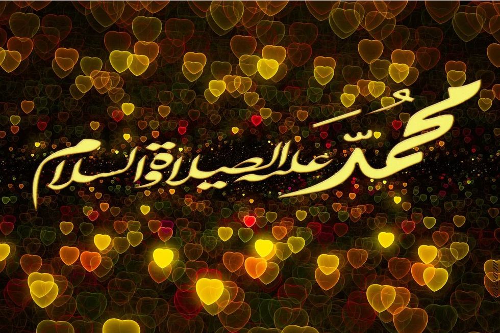 اجمل الصور لاسم النبي محمد اجمل الصور لاسم النبي محمد