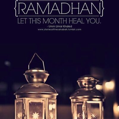 احلى توبيكات عن رمضان احلى توبيكات عن رمضان