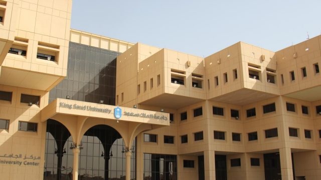 اسبوع المهنة بجامعة الملك سعود 2021