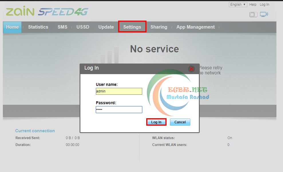 اعدادات راوتر هواوي زين اعدادات راوتر هواوي زين