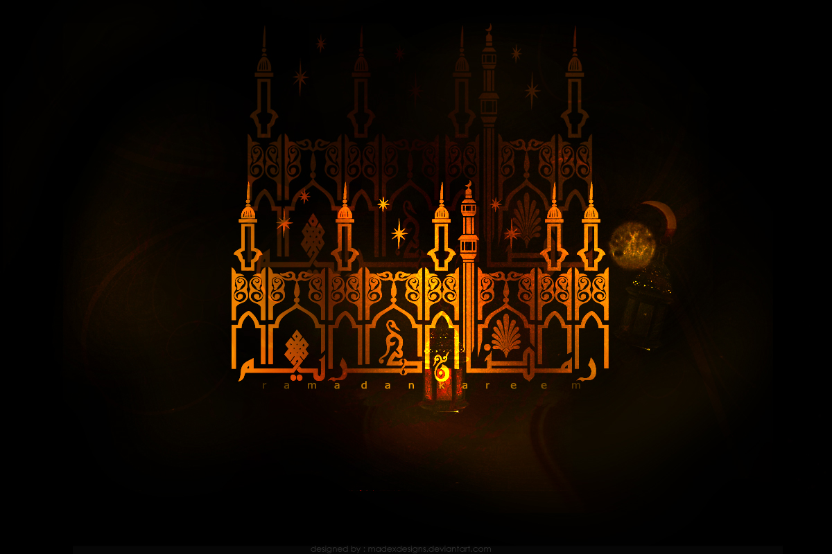 رمضان مبارك