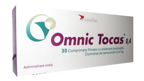 اومنك اوكاس Ominc Ocas اسرع علاجات تضخم البروستاتا