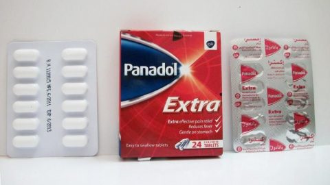 باندول اكسترا Panadol EXTRA مسكن الألم