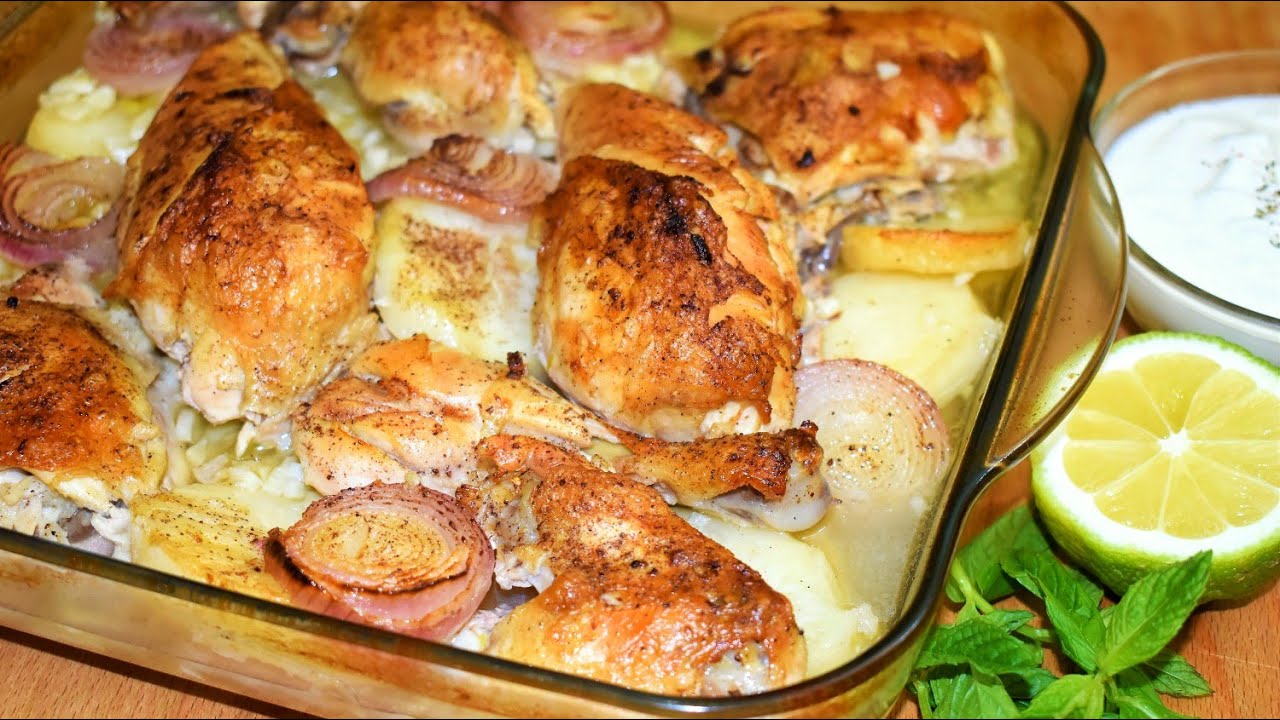 طريقة تحضير صينية بطاطس دجاج