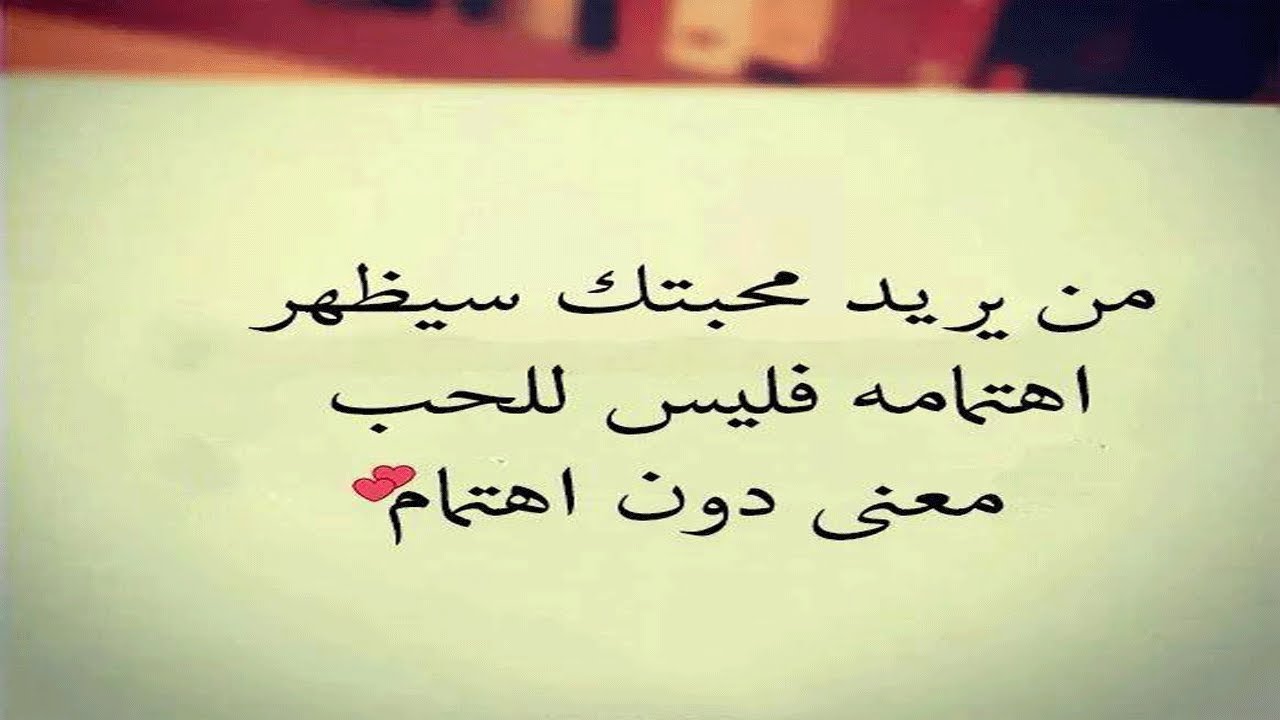 تغريدات حكم قصيرة