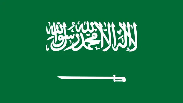 خريطة المملكة العربية السعودية وحدودها