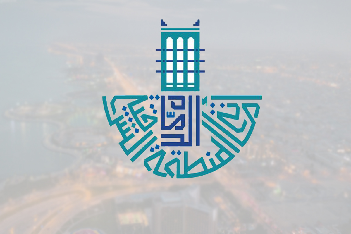 رابط استعلام وفيات الدمام 1445