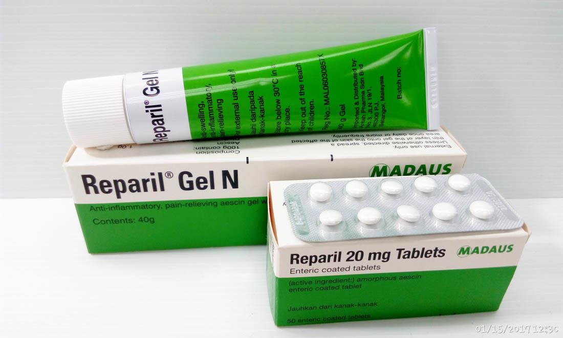 ريباريل جل Reparil gel مرهم التورم