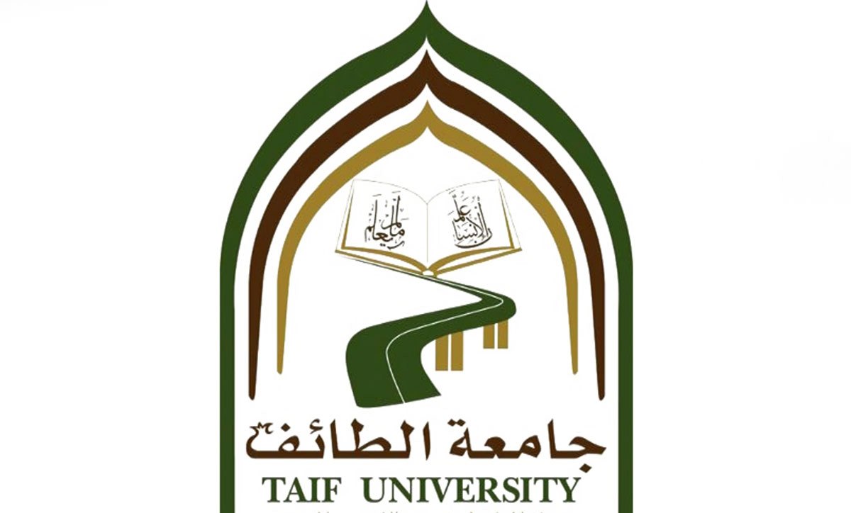 شروط الماجستير المدفوع في جامعة الطائف 1445