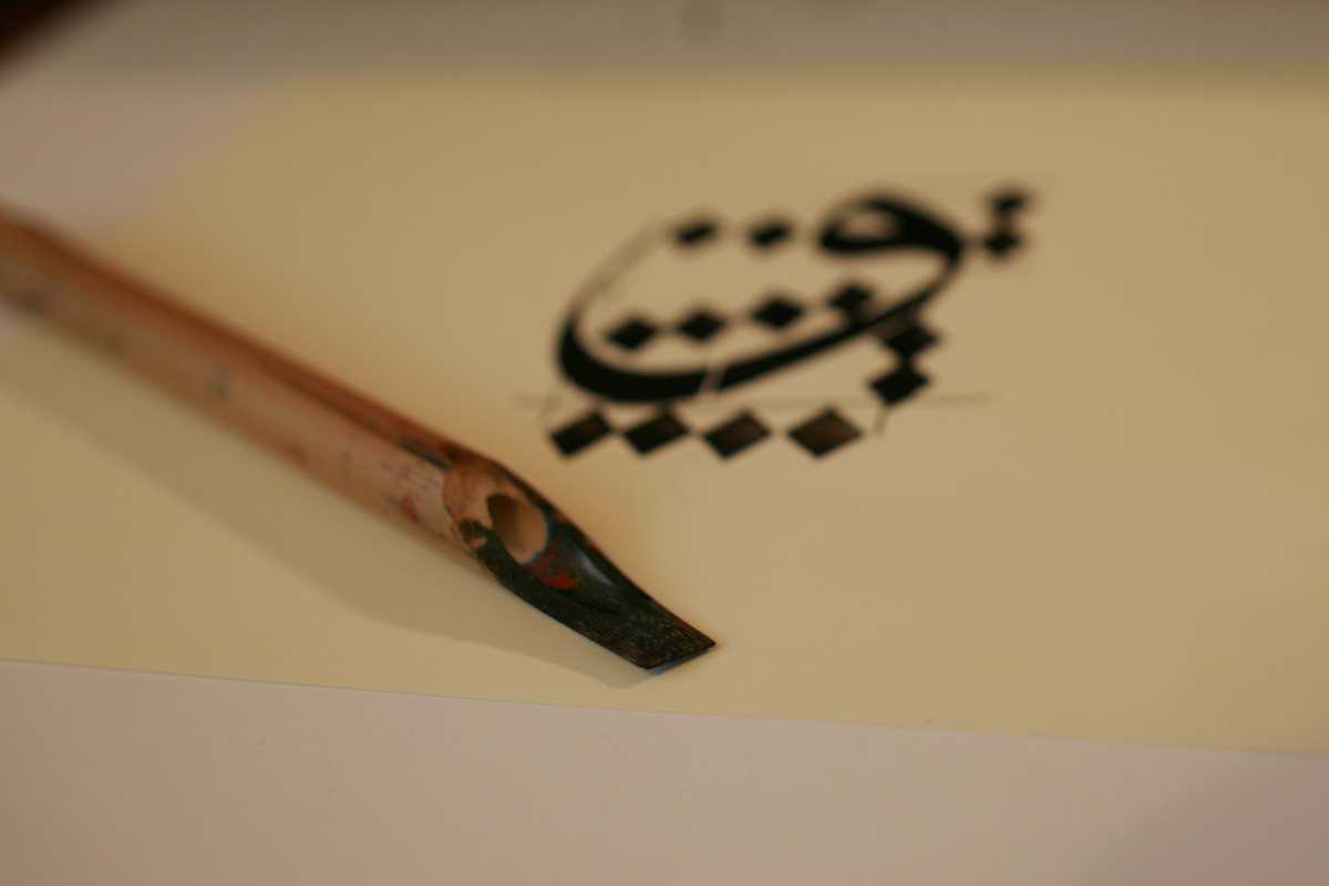 شعر مدح قصير