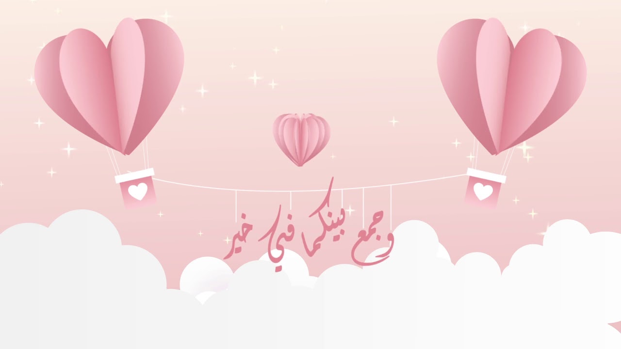 صور جميله عن الحب