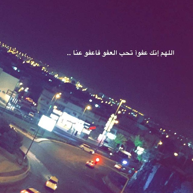 صور سنابات حلوة صور سنابات حلوة