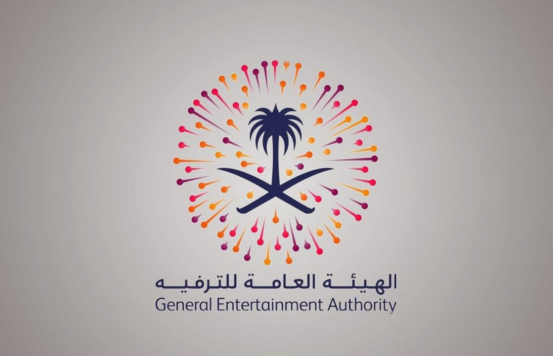 هاشتاق الرياض بوليفارد يتصدر الترند على تويتر السعودية