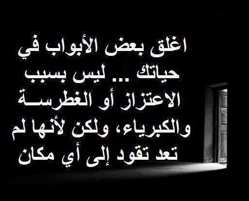 صور عن التواضع صور عن التواضع