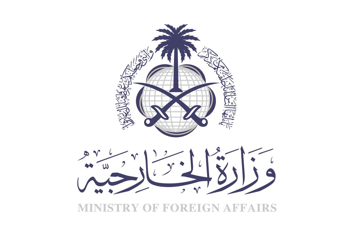 خطوات تقديم طلب استقدام زوجة وزارة الخارجية السعودية 2024