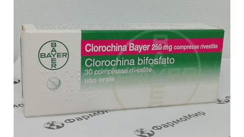 علاج فيروس كورونا الجديد كلوروكين Chloroquine