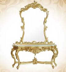 كونسول كونسول