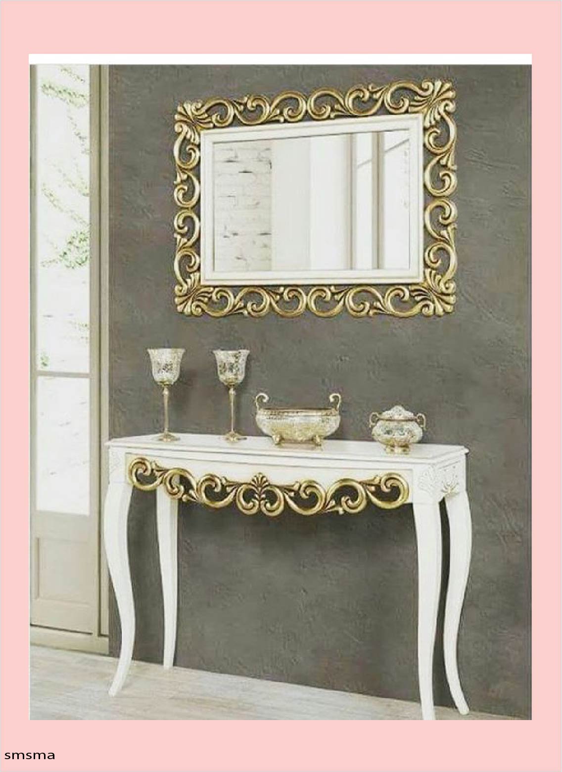 كونسول كونسول