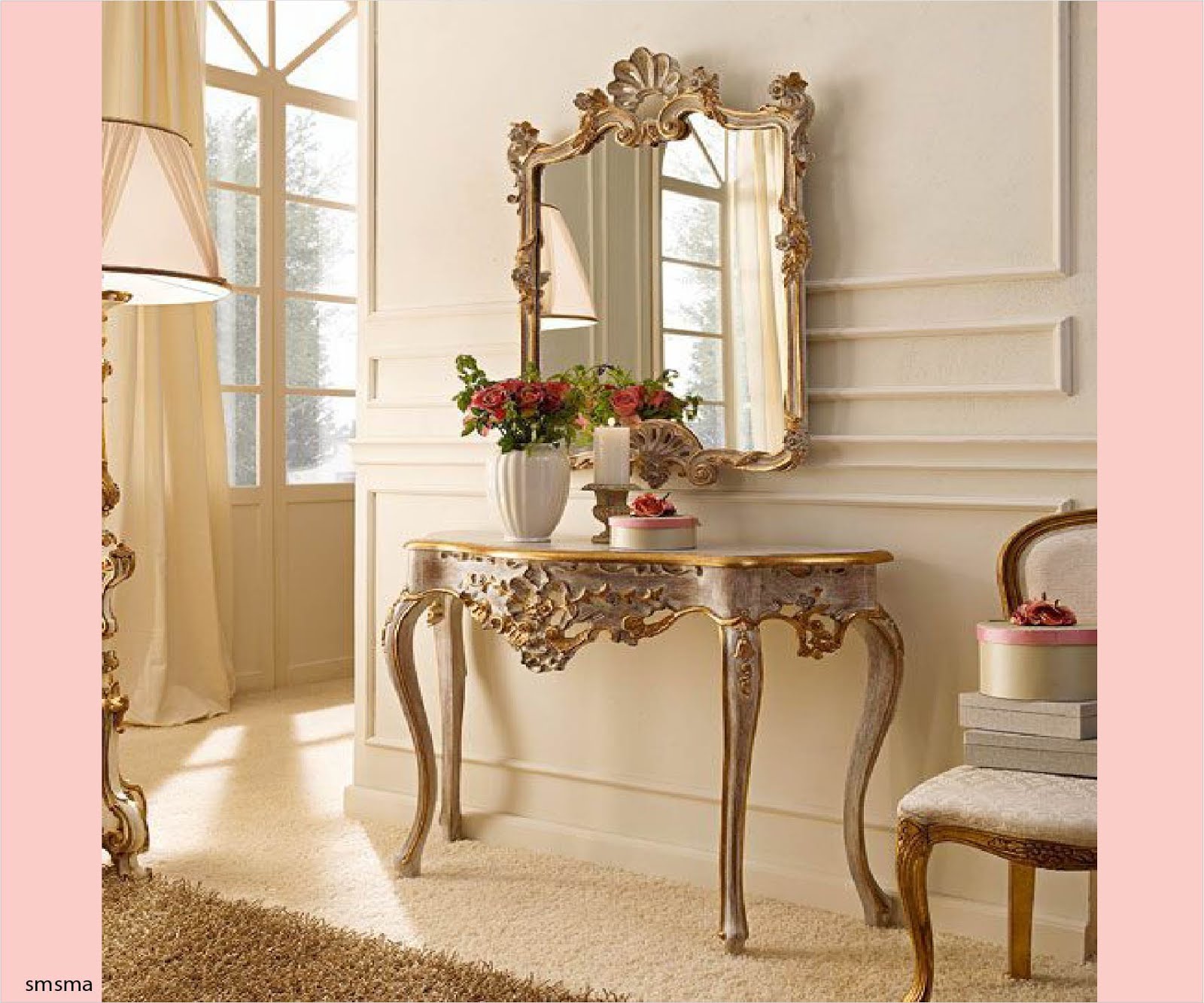 كونسول كونسول