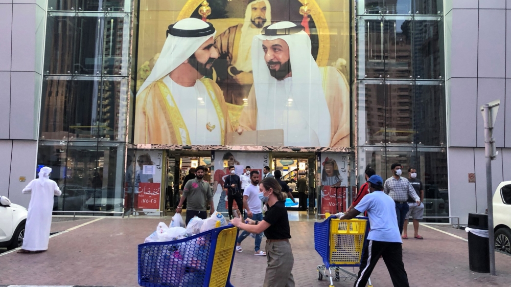 كيف تحصل على اذن خروج خلال حظر التجول في الإمارات 2020